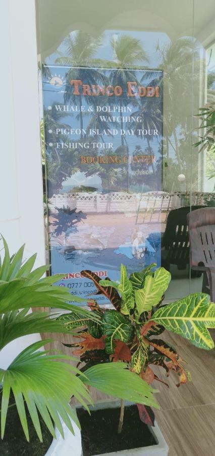 אופוואלי French Garden Resort מראה חיצוני תמונה